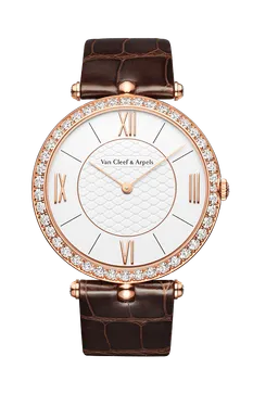 ساعة بيير آربلز